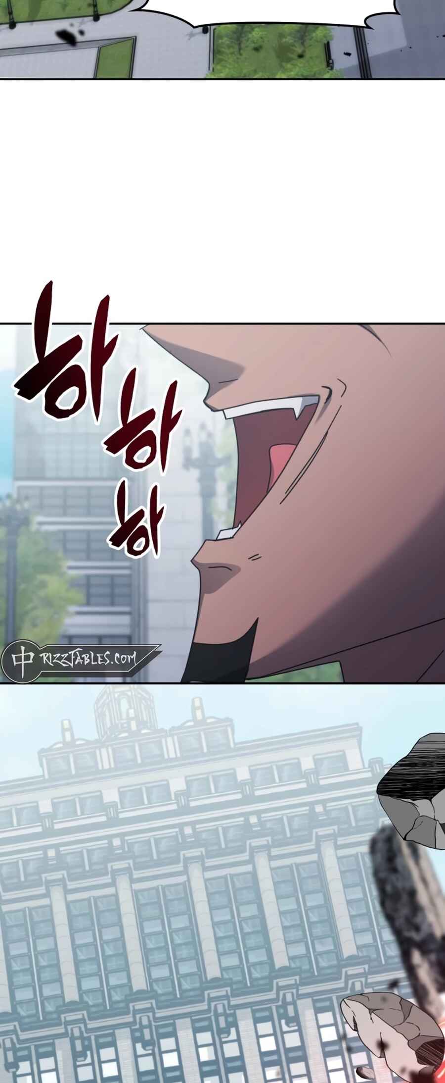 Chowonja Academy ui Sugangsaeng i Doeeotda Chapter 157 - Page 22
