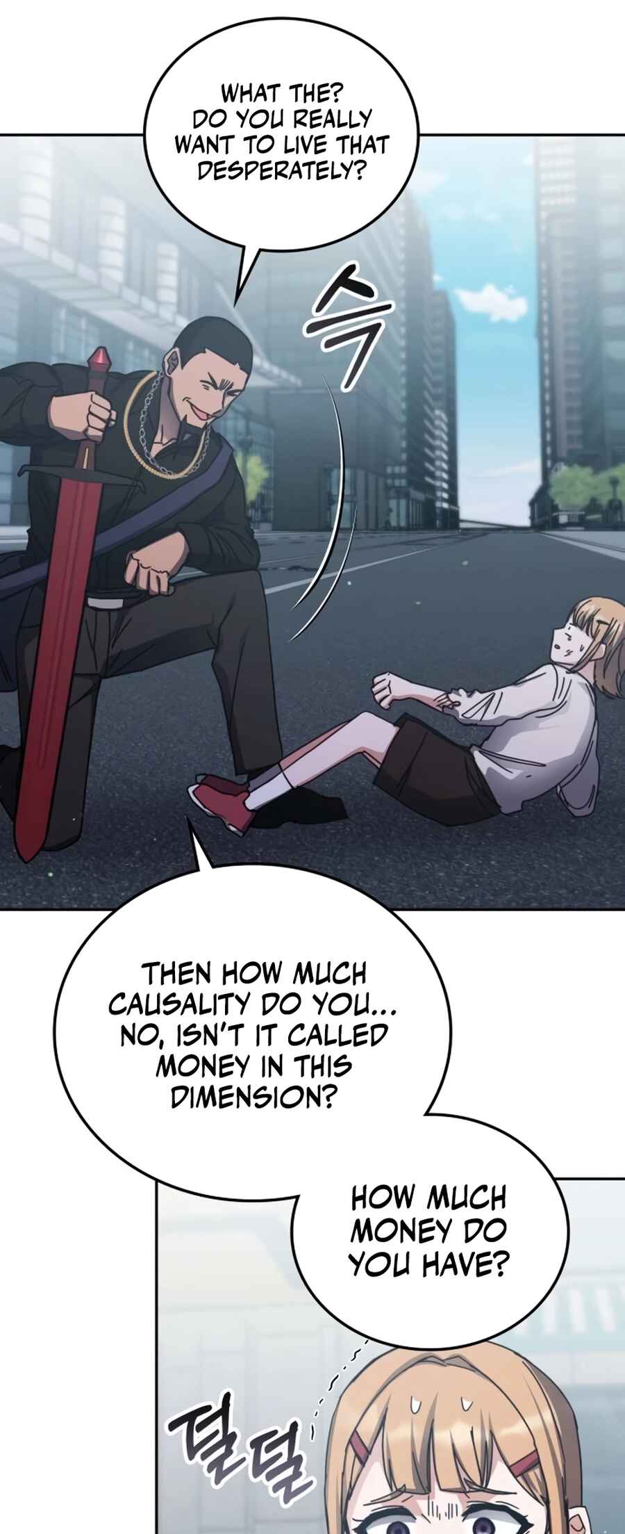 Chowonja Academy ui Sugangsaeng i Doeeotda Chapter 157 - Page 27