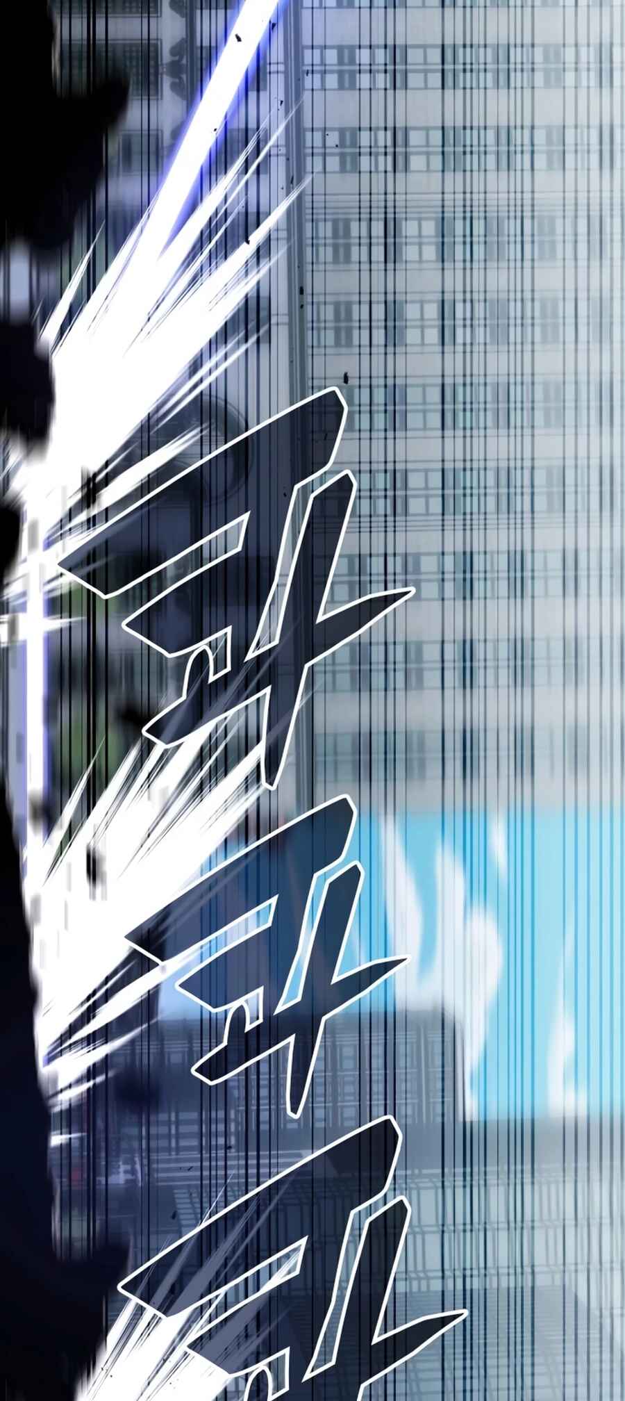 Chowonja Academy ui Sugangsaeng i Doeeotda Chapter 157 - Page 37