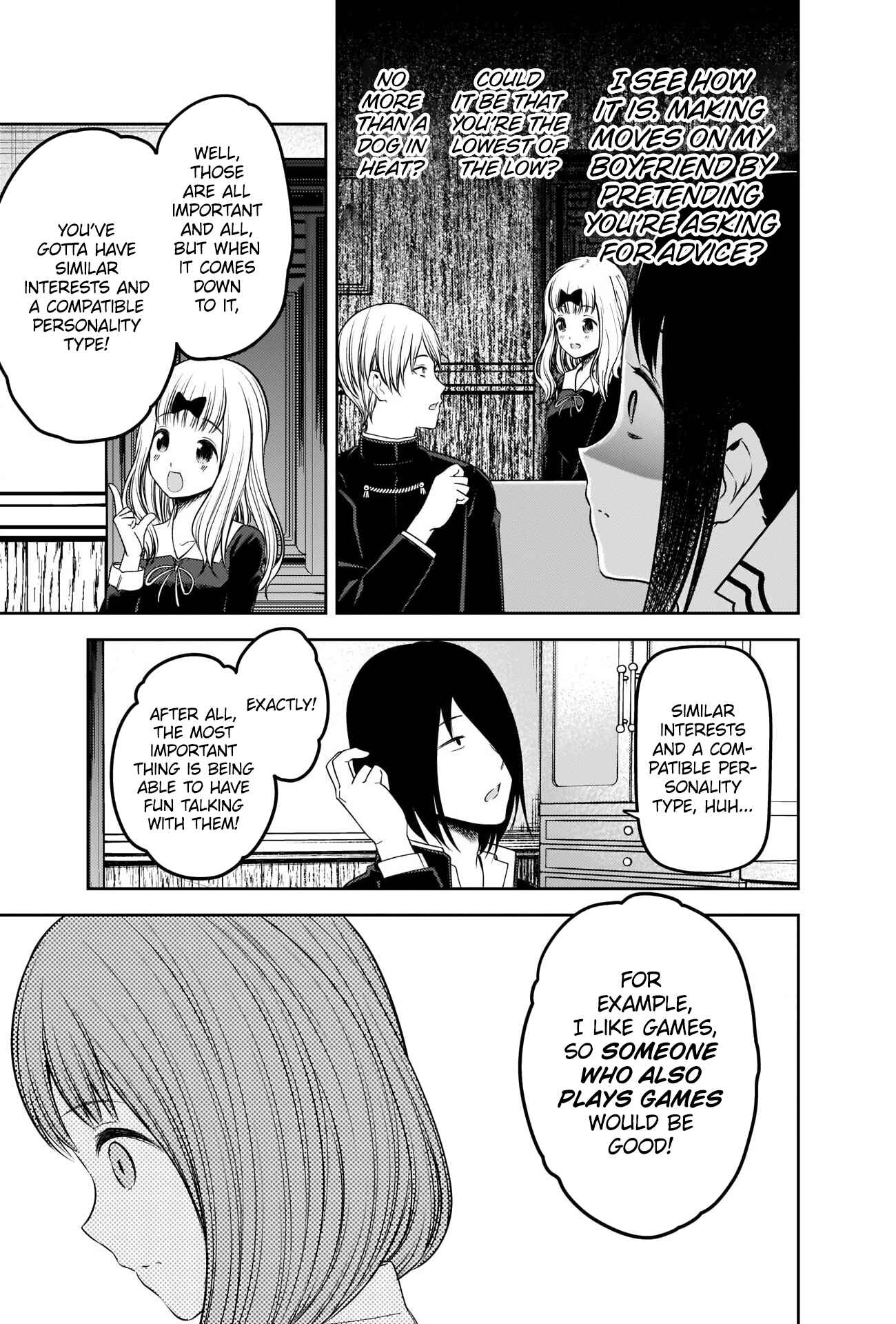 Kaguya-sama: Love Is War Chapter 235 - Page 13