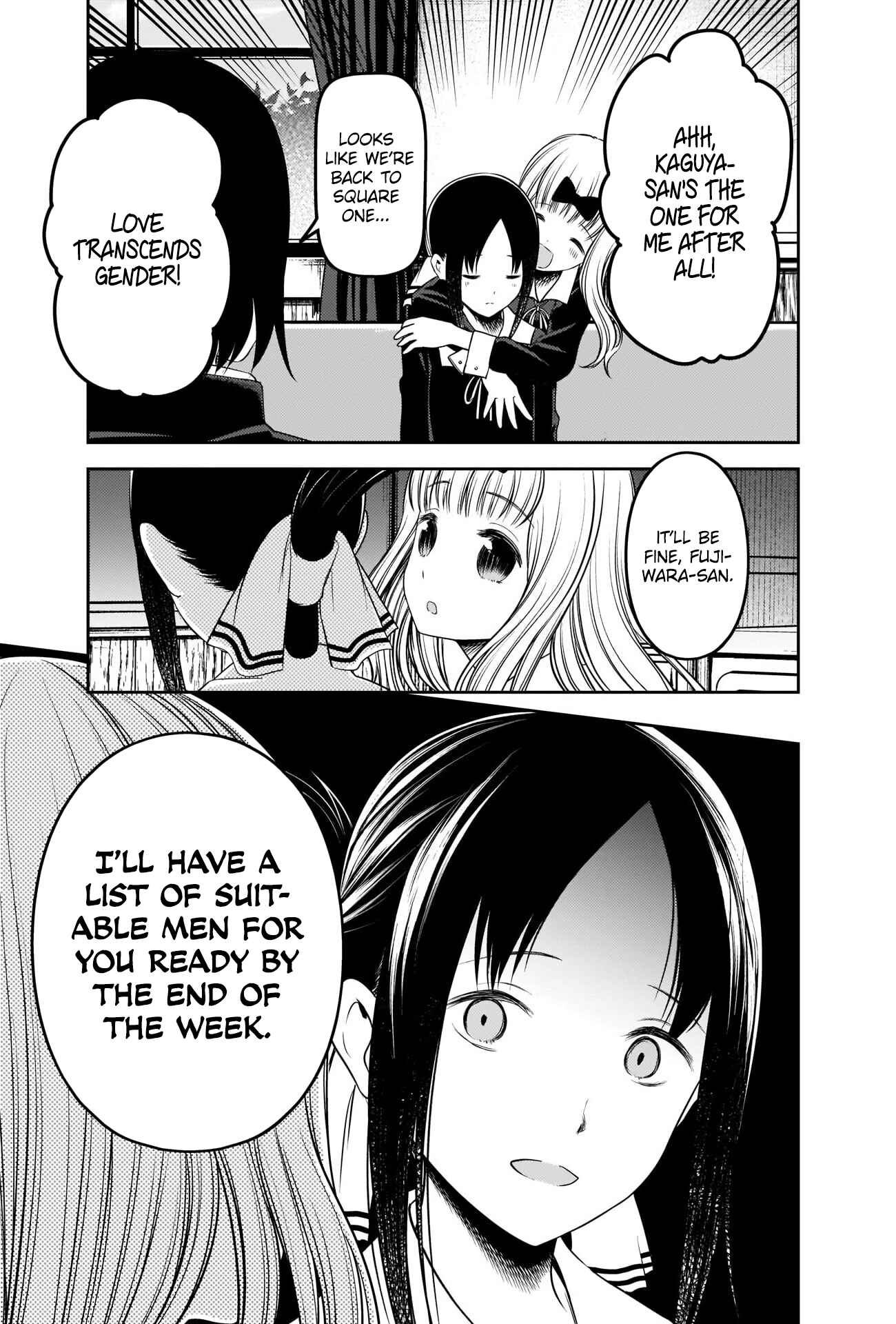 Kaguya-sama: Love Is War Chapter 235 - Page 17