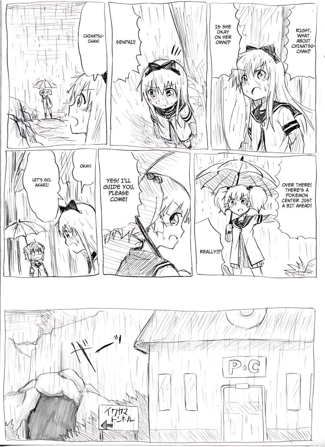 YuruYuri & Pokémon - Something about YuruYuri and Pokémon (Doujinshi) Chapter 29 - Page 11