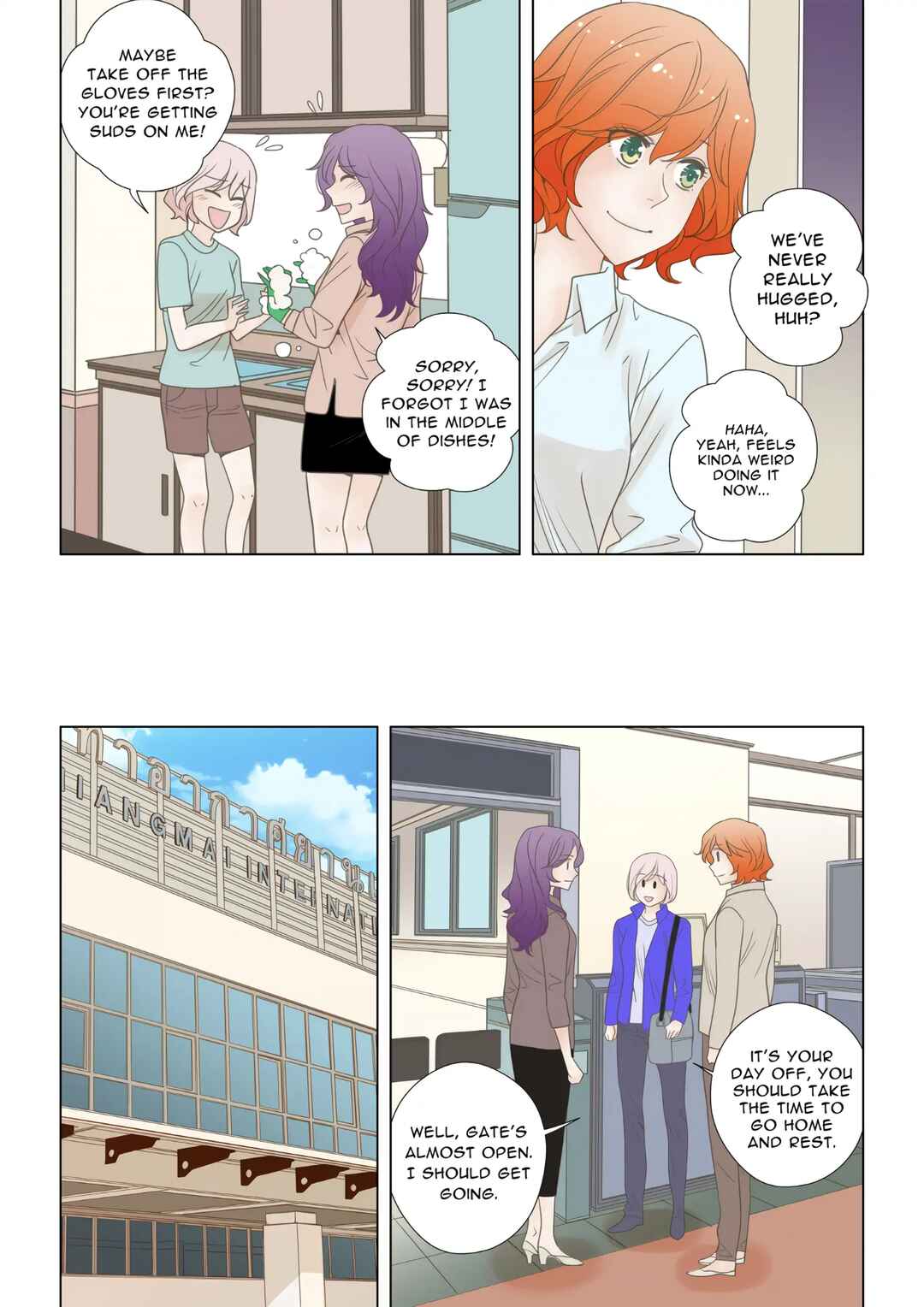 Love My Boss [Wife] Chapter 45 - Page 12