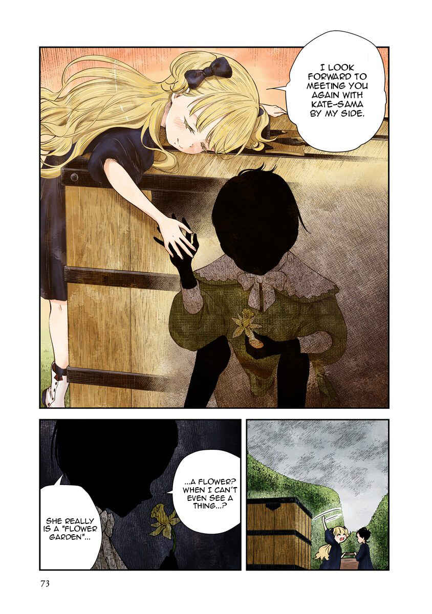 Shadows House (Official Colored) Chapter 30 - Page 7