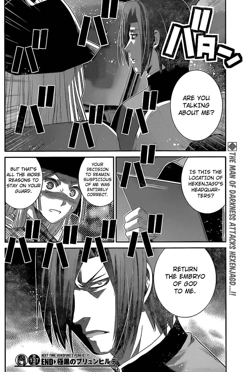 Gokukoku no Brynhildr Chapter 137 - Page 18