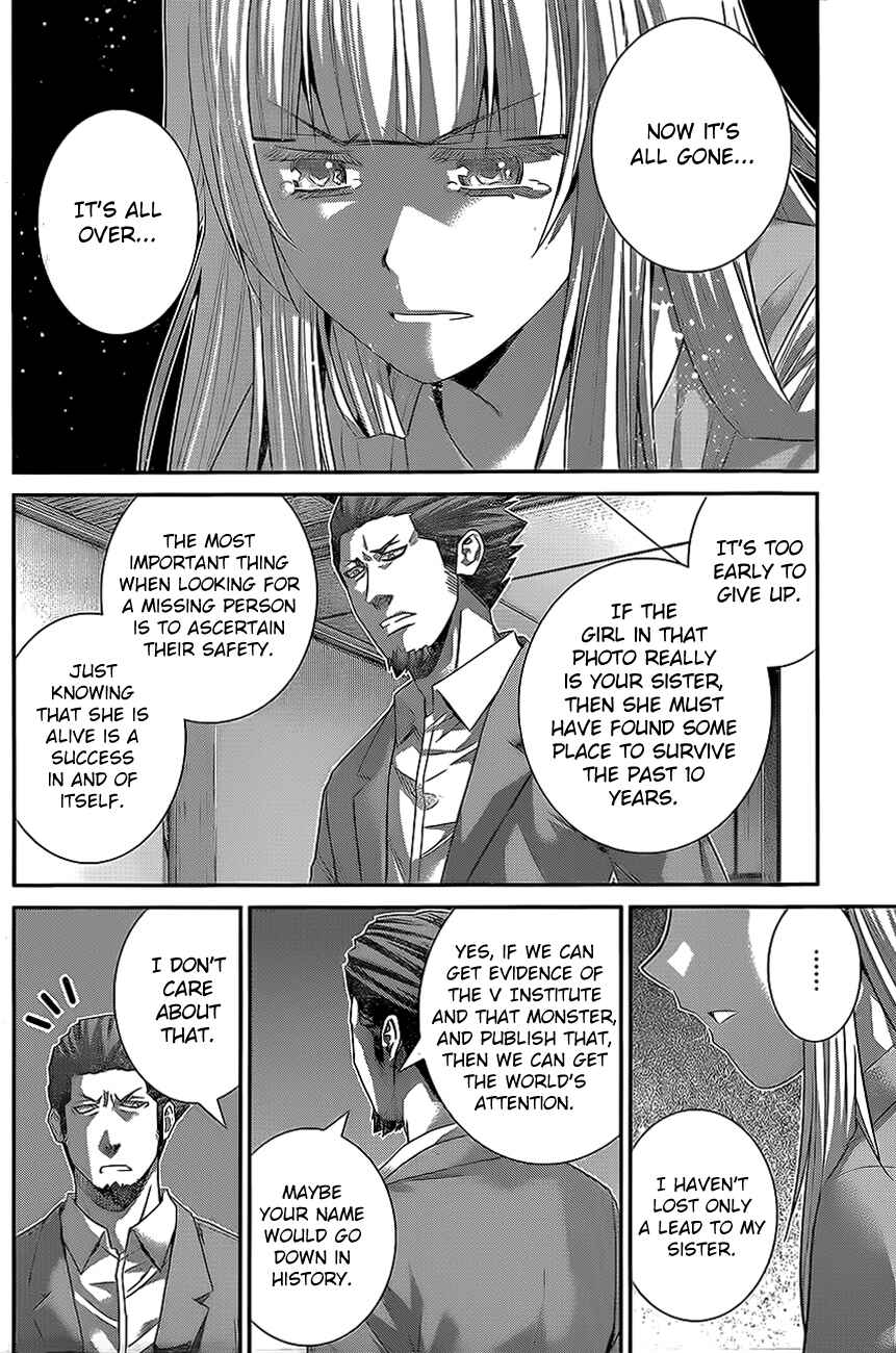 Gokukoku no Brynhildr Chapter 137 - Page 2