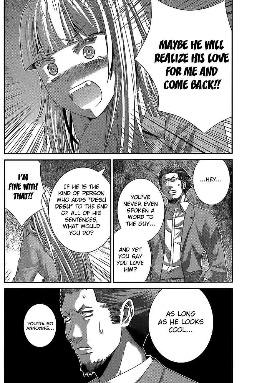 Gokukoku no Brynhildr Chapter 137 - Page 4