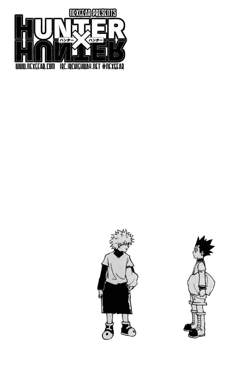 Hunter x Hunter Chapter 231 - Page 16