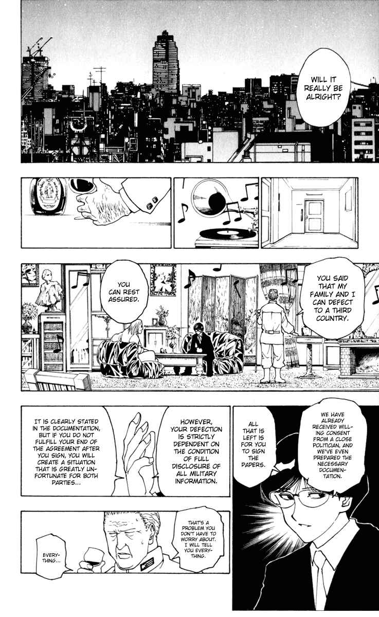 Hunter x Hunter Chapter 231 - Page 4