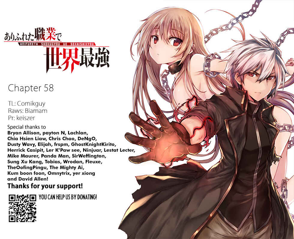 Arifureta Shokugyou de Sekai Saikyou Chapter 58 - Page 1