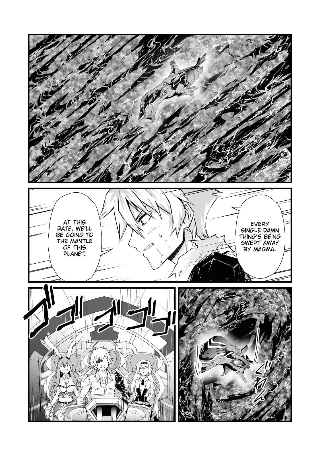 Arifureta Shokugyou de Sekai Saikyou Chapter 58 - Page 7