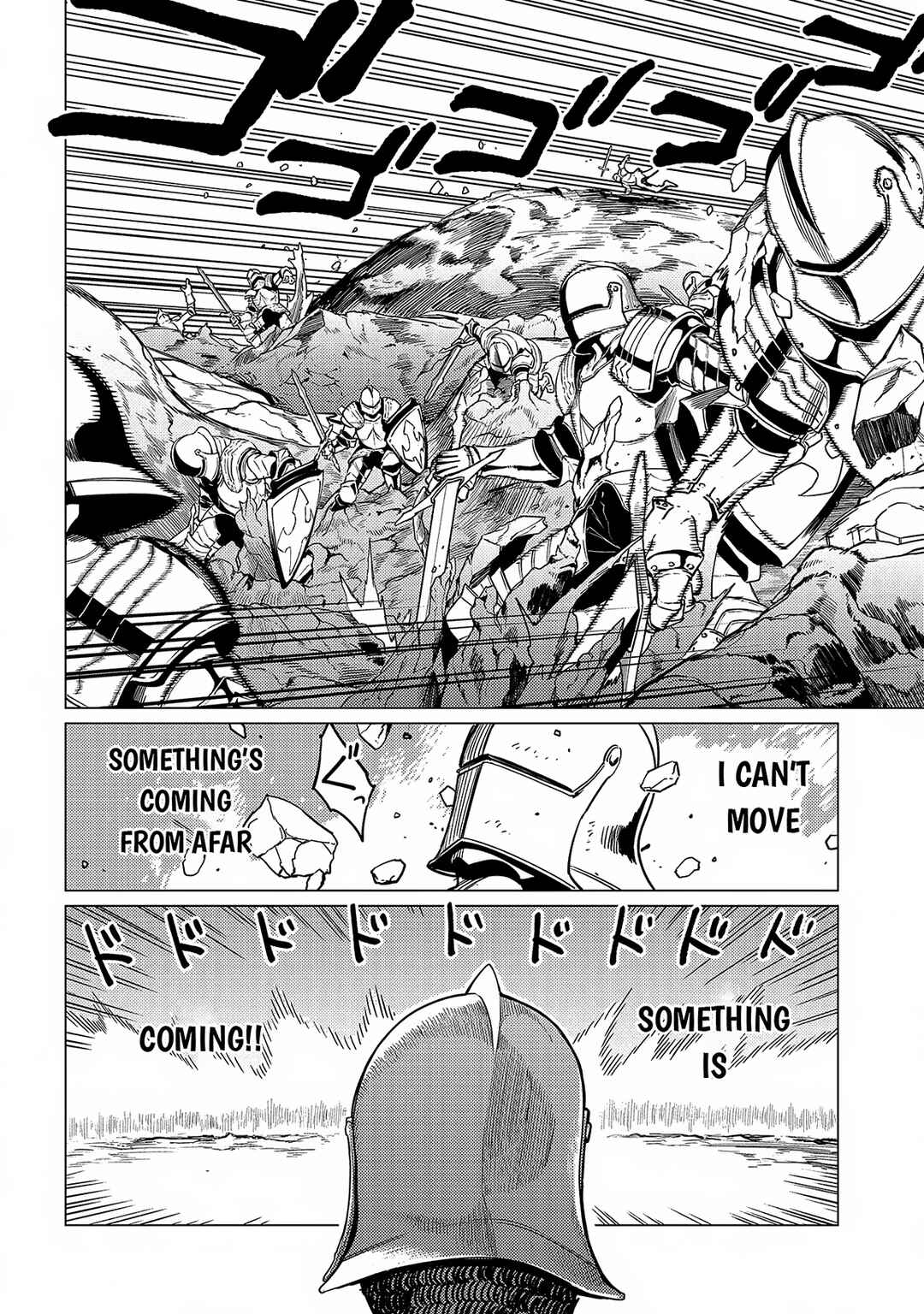 Ore wa Subete o [Parry] Suru: Gyaku Kanchigai no Sekai Saikyou wa Boukensha no Yume o Miru Chapter 17.1 - Page 11