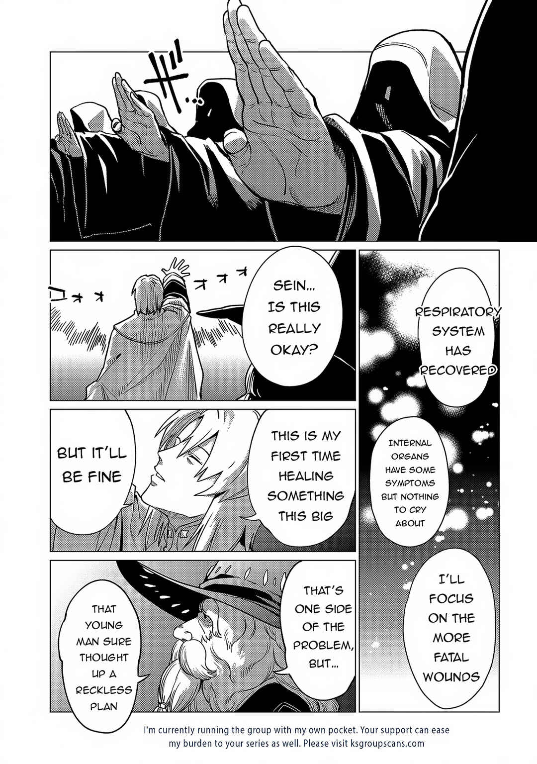 Ore wa Subete o [Parry] Suru: Gyaku Kanchigai no Sekai Saikyou wa Boukensha no Yume o Miru Chapter 17.1 - Page 22