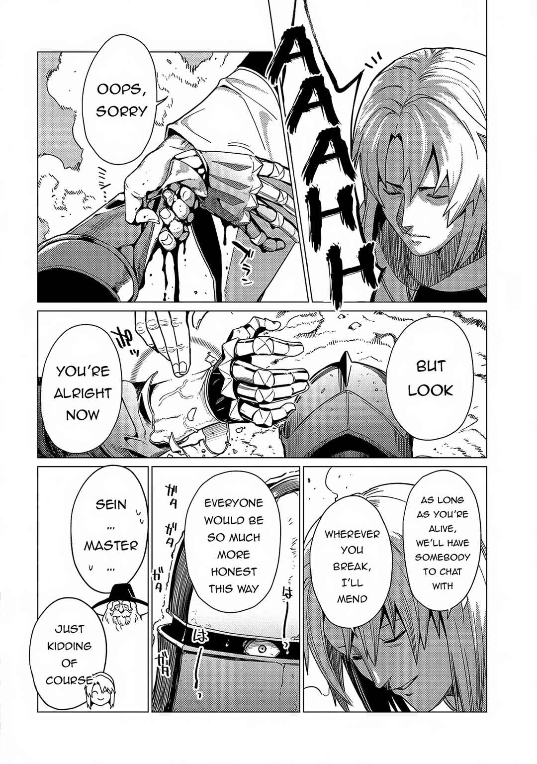 Ore wa Subete o [Parry] Suru: Gyaku Kanchigai no Sekai Saikyou wa Boukensha no Yume o Miru Chapter 17.1 - Page 9