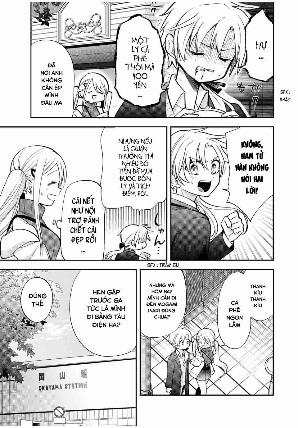 Gendai Ten'i no Daini Ouji Chapter 15 - Page 14