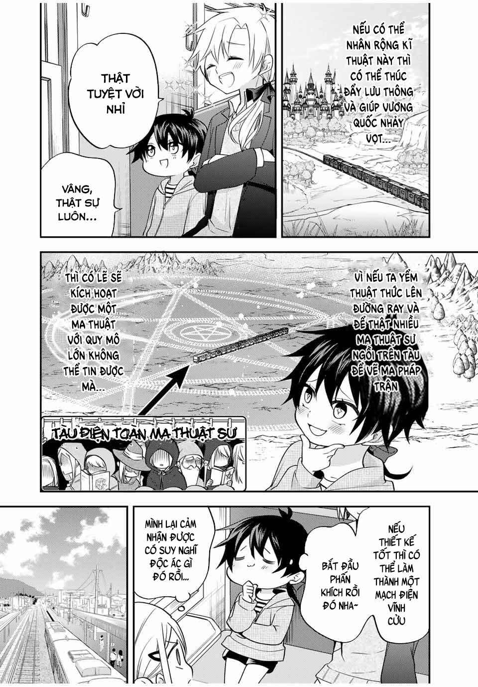 Gendai Ten'i no Daini Ouji Chapter 15 - Page 19