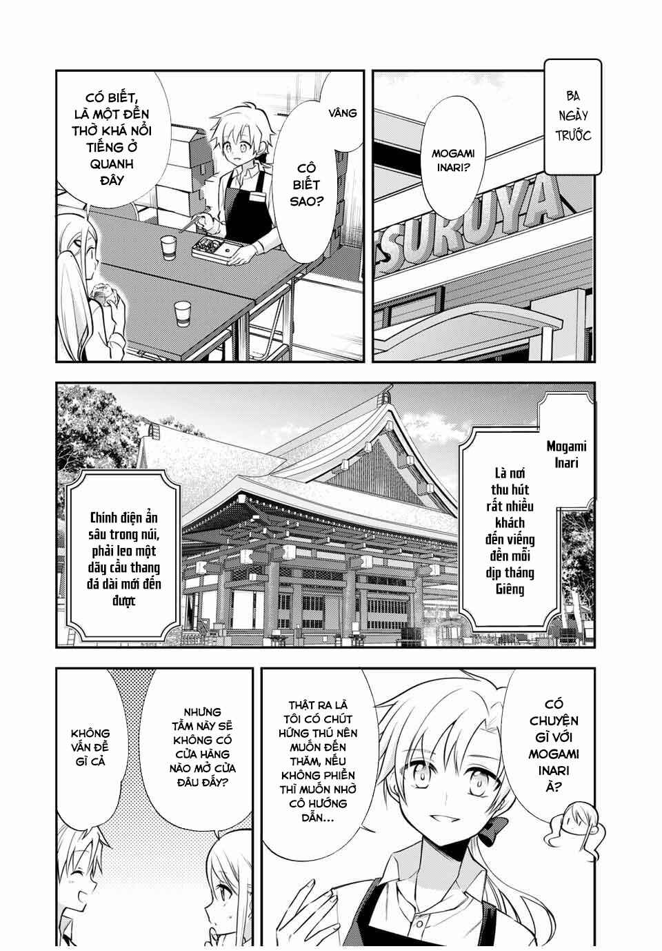 Gendai Ten'i no Daini Ouji Chapter 15 - Page 5