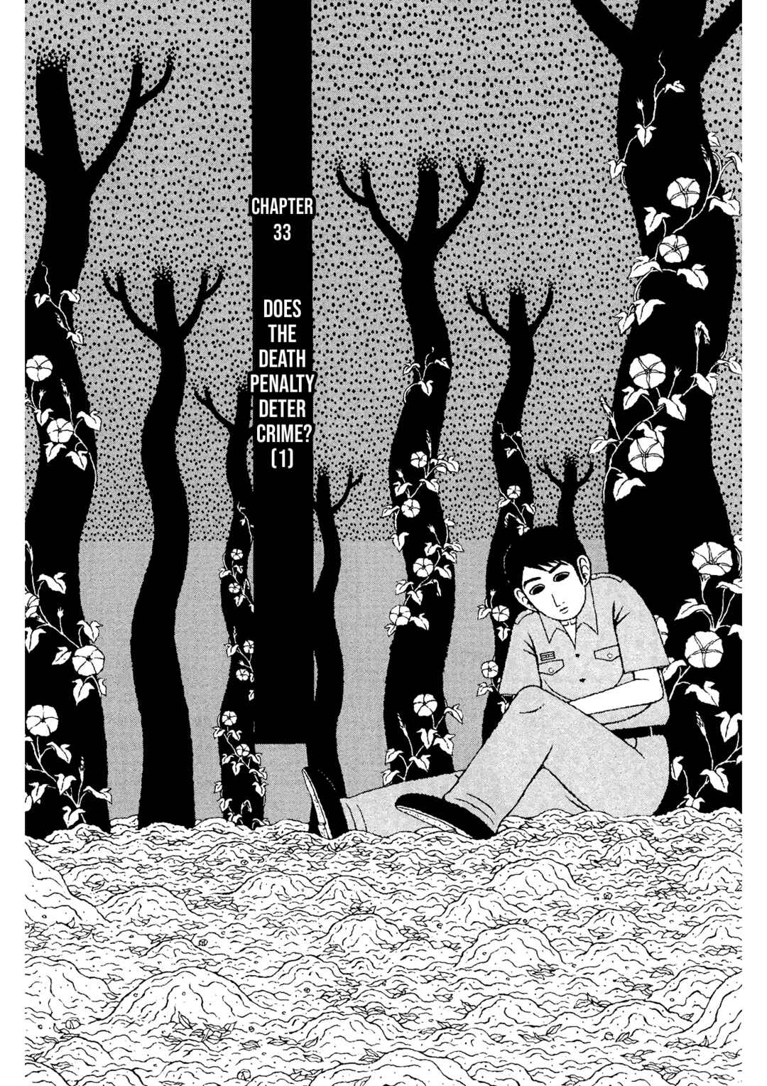 Mori no Asagao - Shinjin Keimukan to Aru Shikeishuu no Monogatari Chapter 33 - Page 1