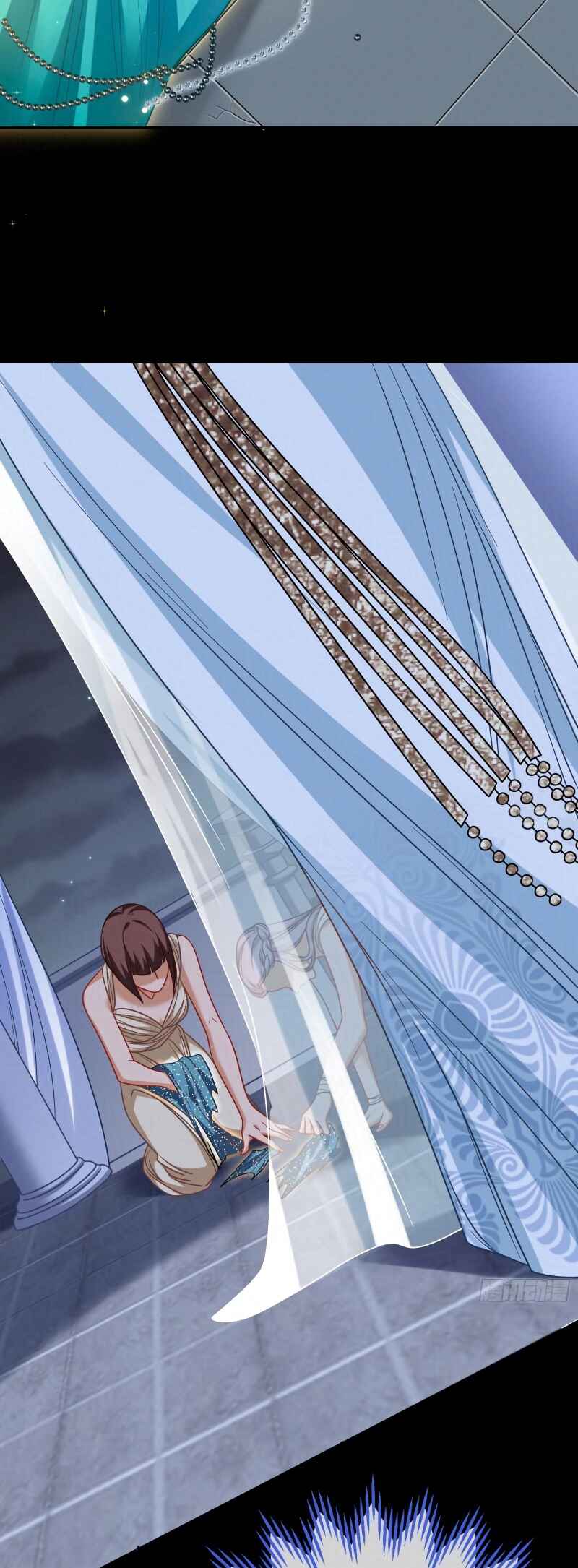 Wàn Zhā Cháo Huáng Chapter 449 - Page 15