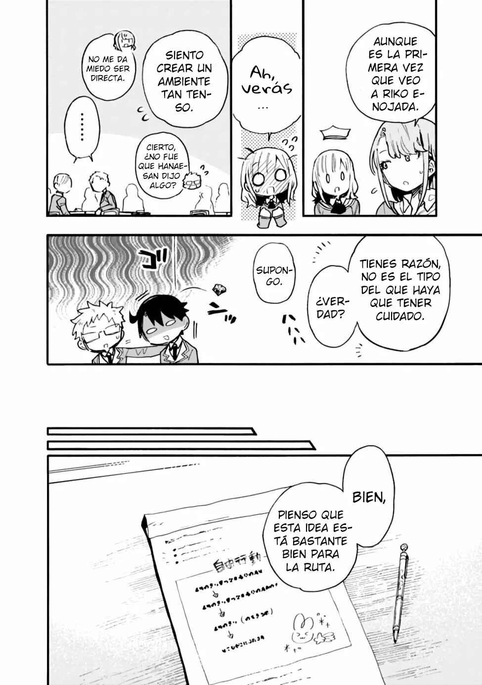 Tsukushitagari na Uchi no Yome ni Tsuite Derete mo Ii ka Chapter 16 - Page 11