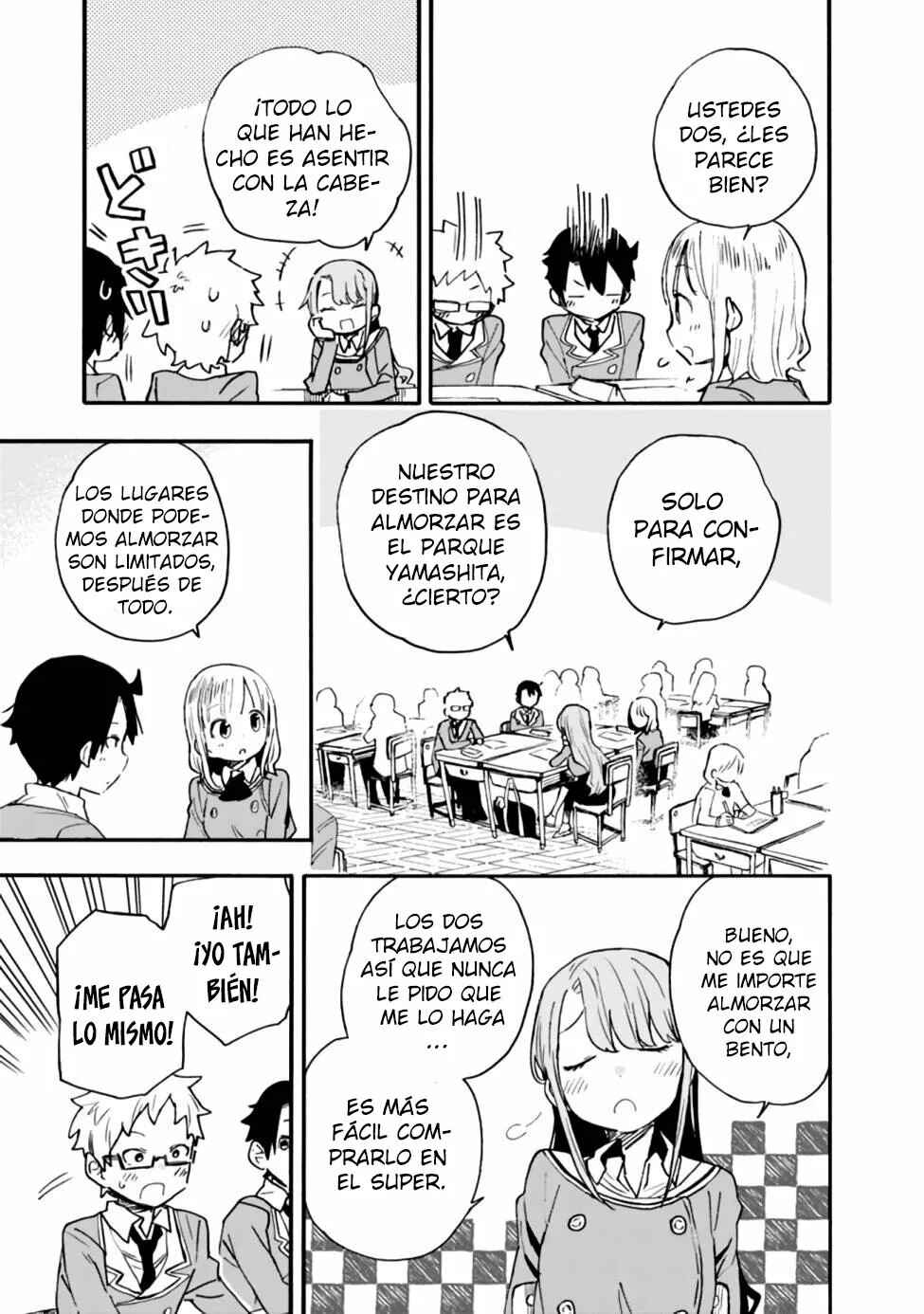 Tsukushitagari na Uchi no Yome ni Tsuite Derete mo Ii ka Chapter 16 - Page 12