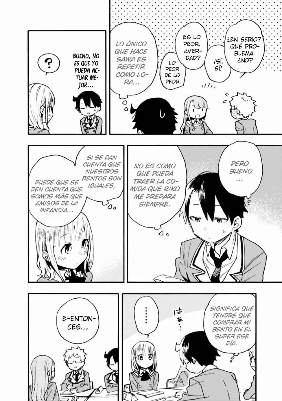 Tsukushitagari na Uchi no Yome ni Tsuite Derete mo Ii ka Chapter 16 - Page 13