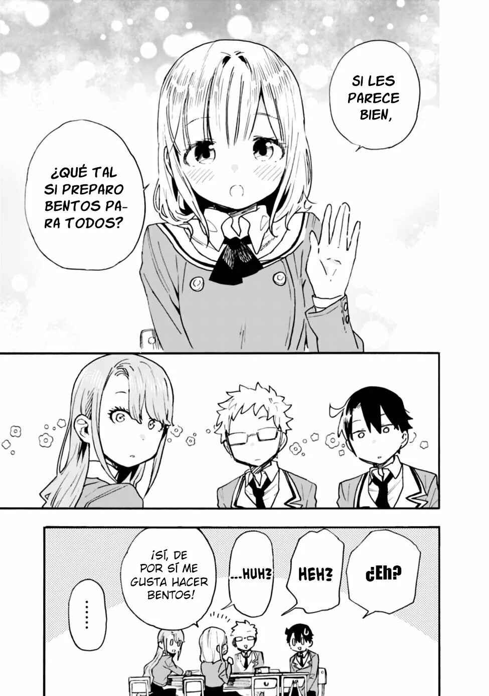 Tsukushitagari na Uchi no Yome ni Tsuite Derete mo Ii ka Chapter 16 - Page 14