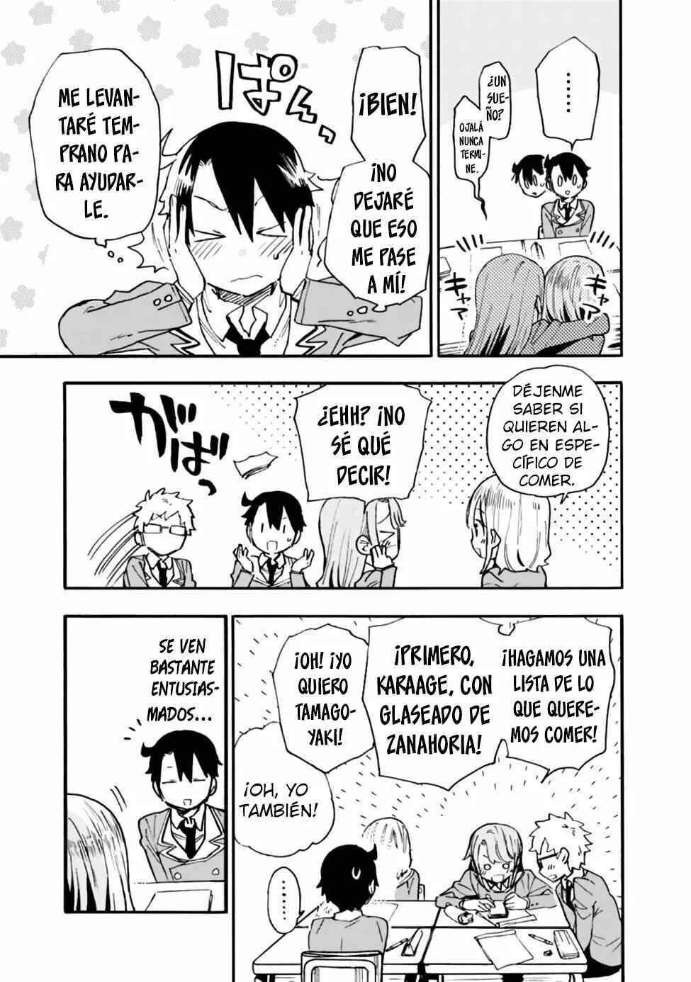 Tsukushitagari na Uchi no Yome ni Tsuite Derete mo Ii ka Chapter 16 - Page 16