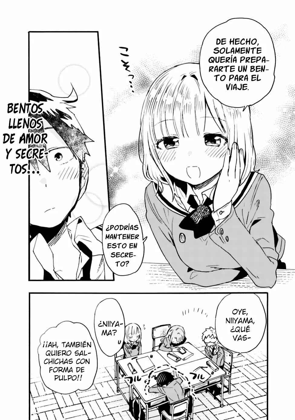 Tsukushitagari na Uchi no Yome ni Tsuite Derete mo Ii ka Chapter 16 - Page 17