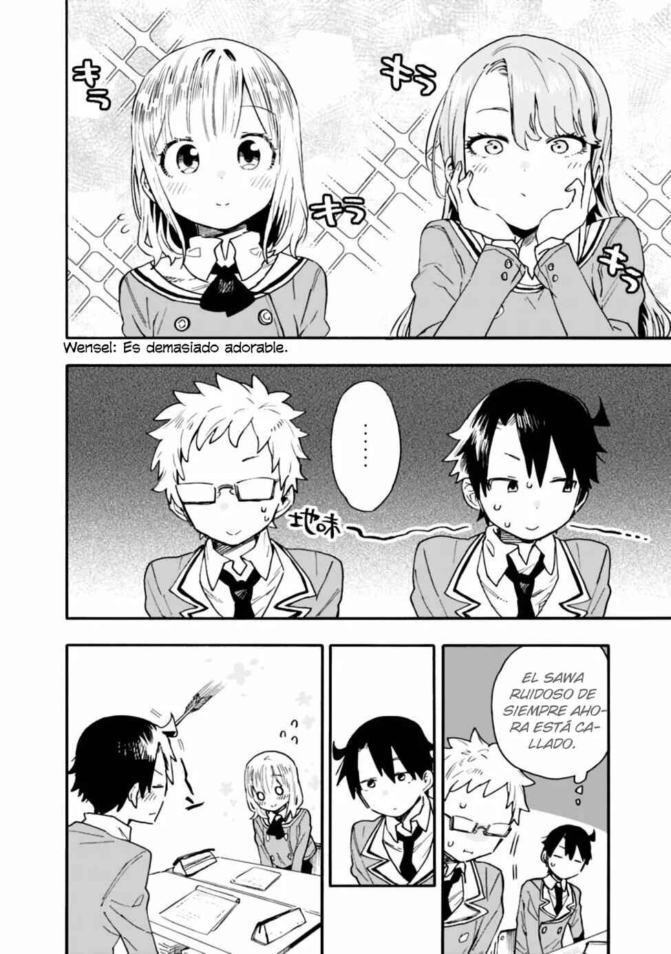 Tsukushitagari na Uchi no Yome ni Tsuite Derete mo Ii ka Chapter 16 - Page 5
