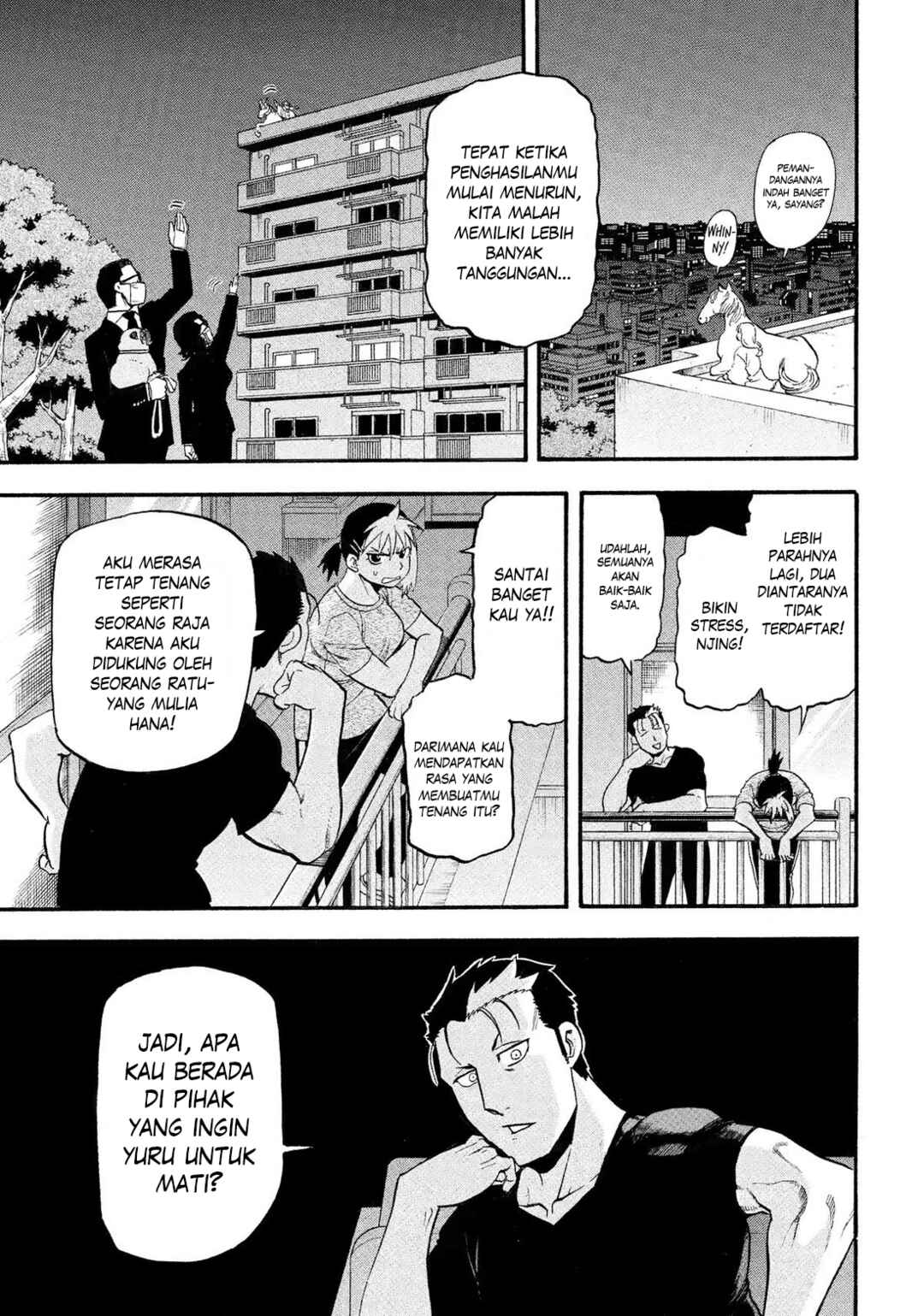 Yomi no Tsugai Chapter 31 - Page 18