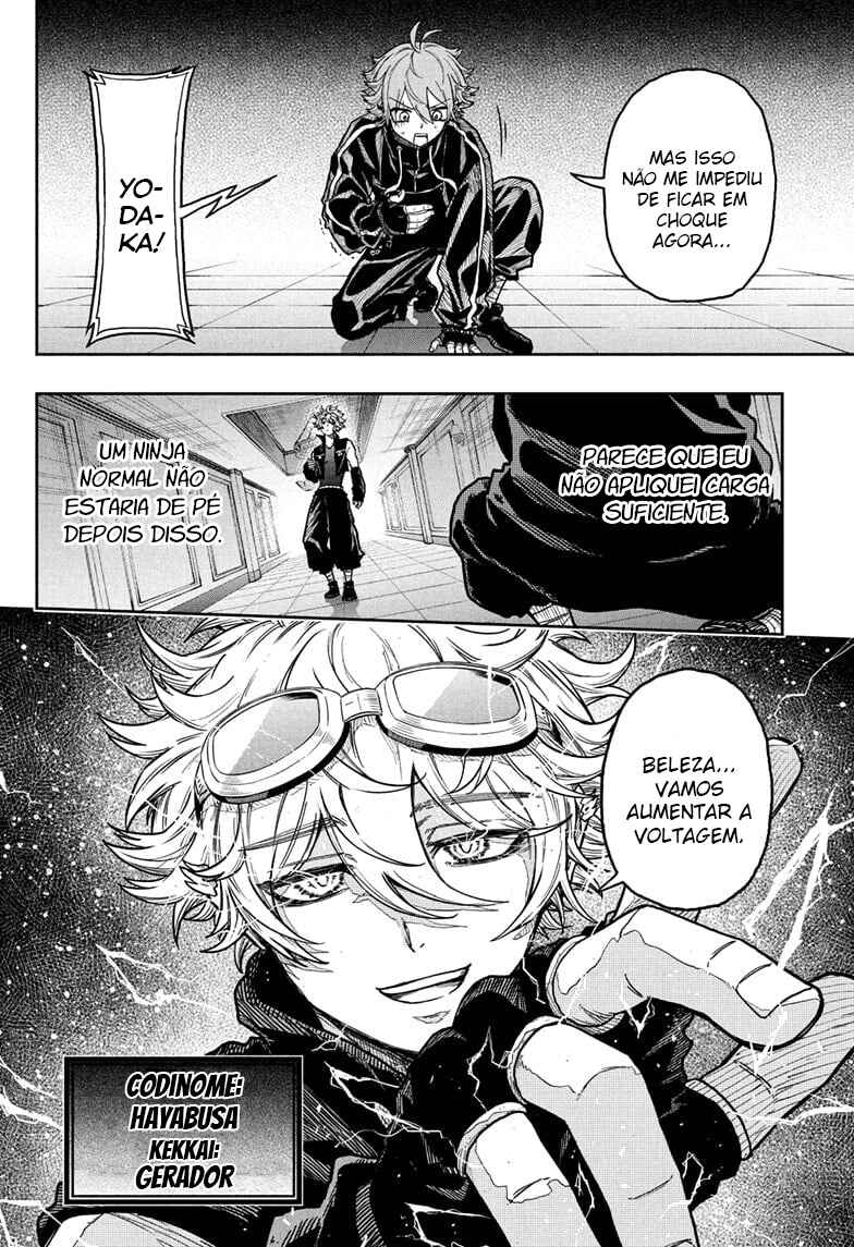 Shinobigoto Chapter 36 - Page 5