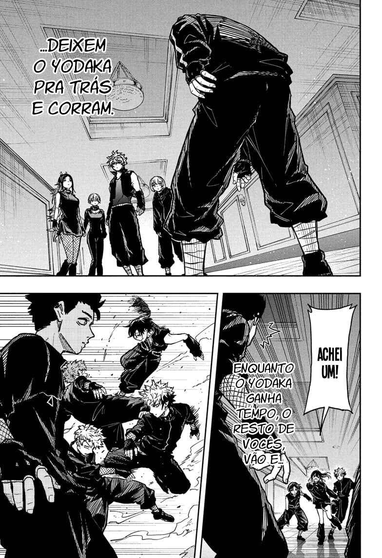 Shinobigoto Chapter 36 - Page 8