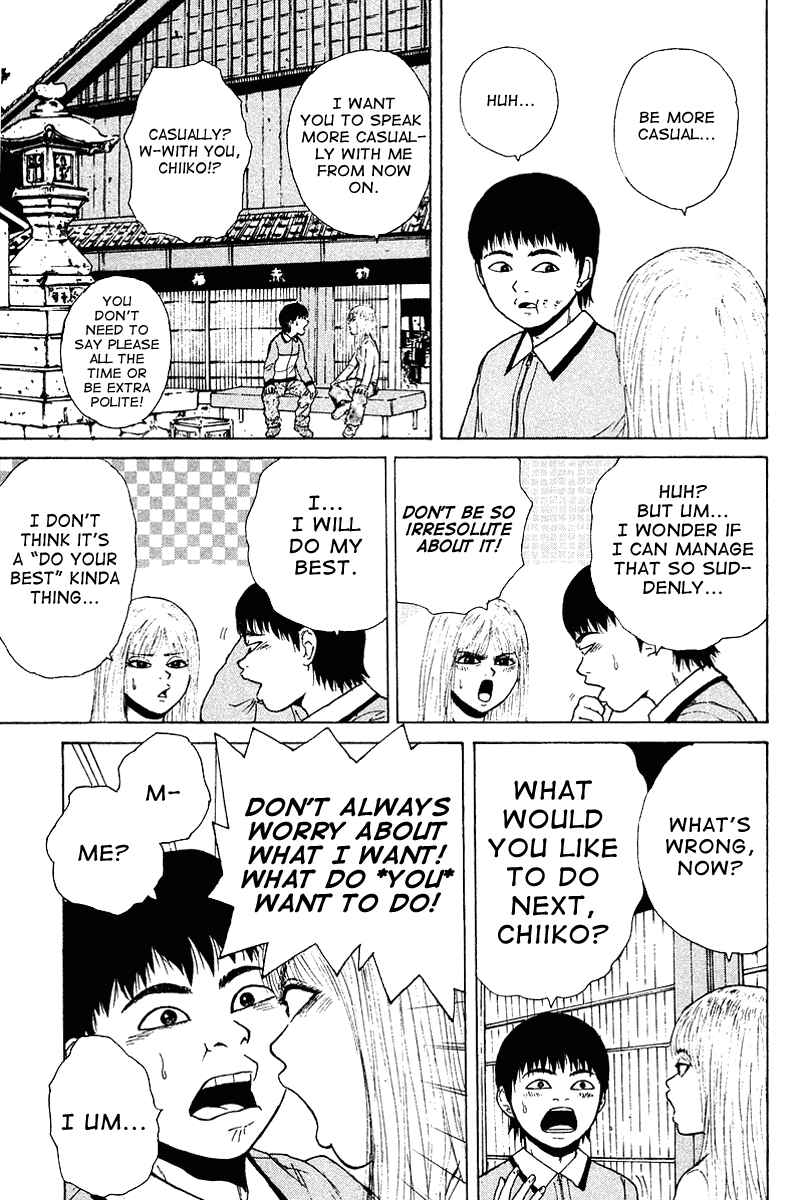 Sekitou Elergy Chapter 11 - Page 10
