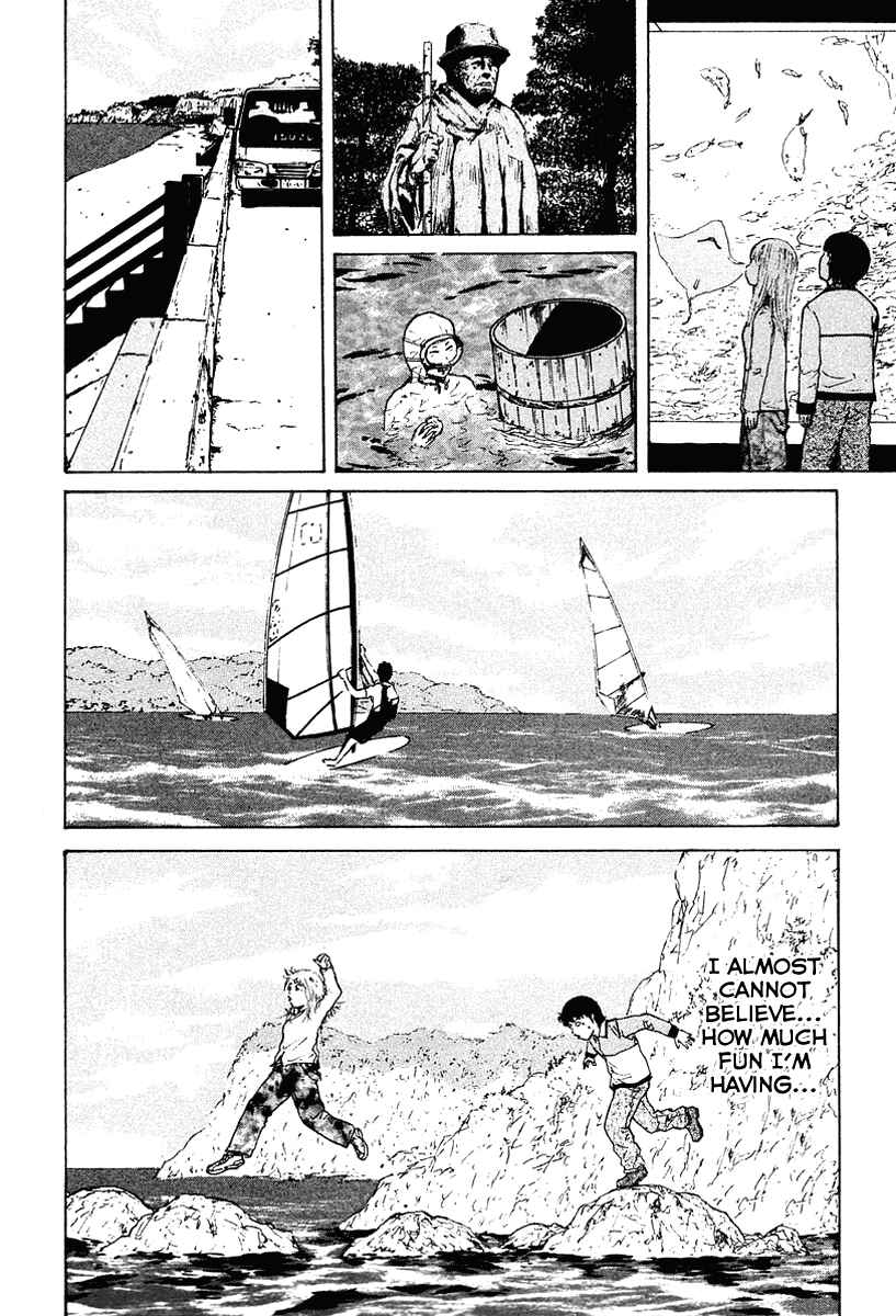 Sekitou Elergy Chapter 11 - Page 13