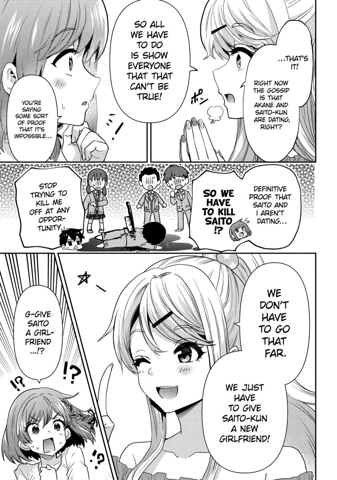 Class no Daikirai na Joshi to Kekkon Suru Koto ni Natta. Chapter 30.2 - Page 7