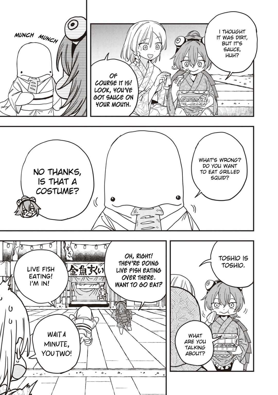 Mizudako-chan kara wa Nigerarenai! Chapter 34 - Page 15