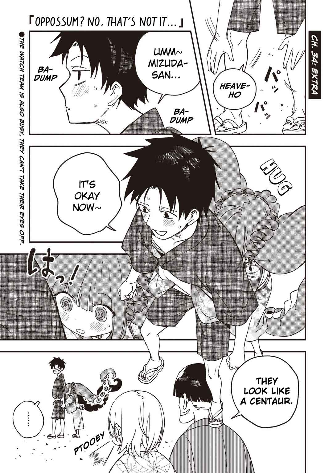 Mizudako-chan kara wa Nigerarenai! Chapter 34 - Page 25