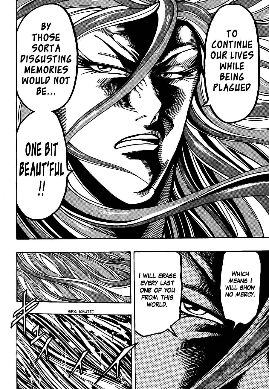 TORIKO Chapter 225 - Page 12