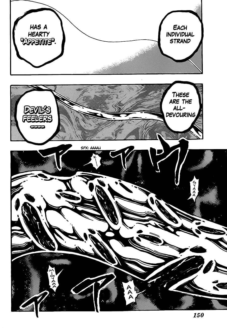 TORIKO Chapter 225 - Page 14