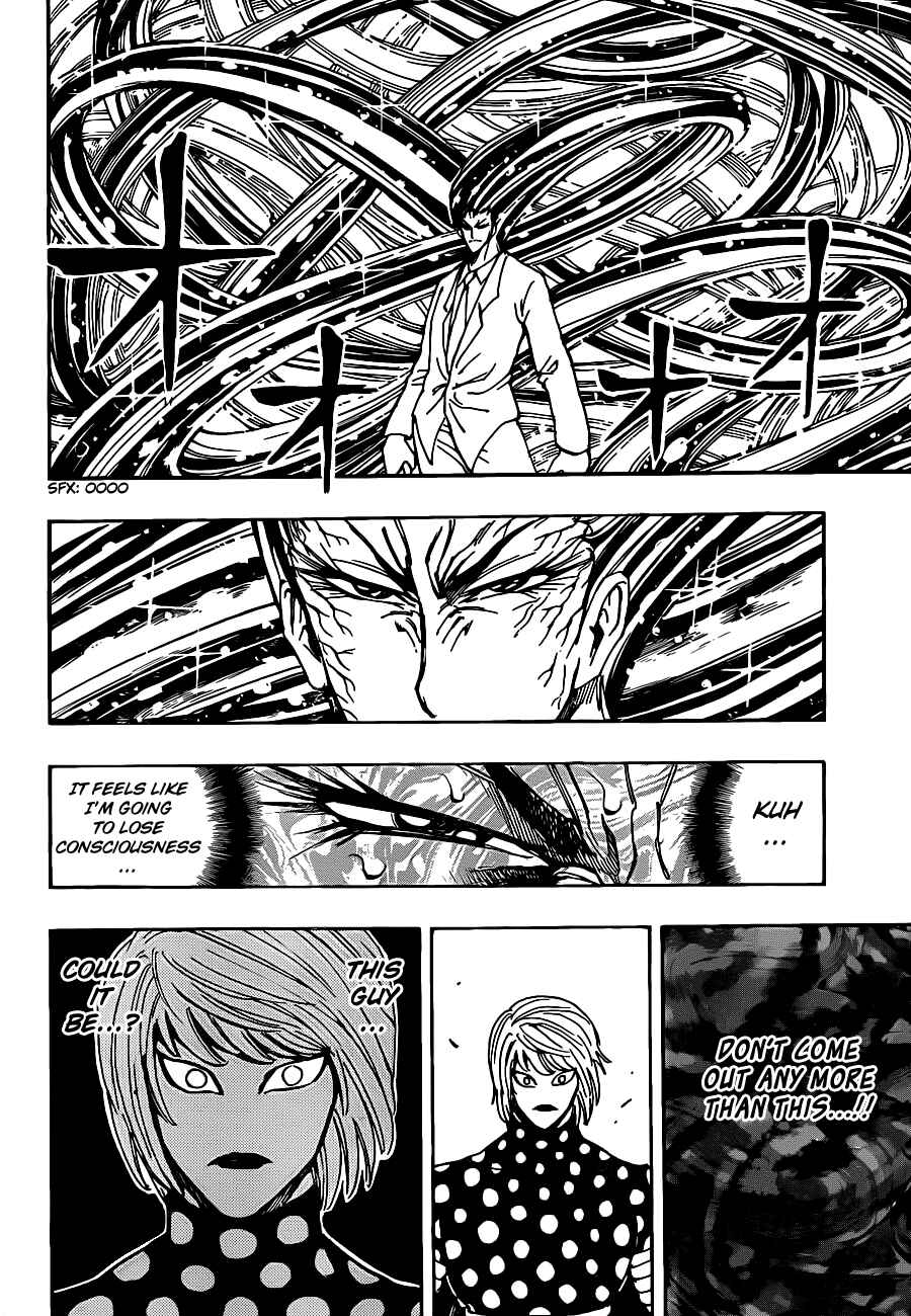 TORIKO Chapter 225 - Page 18