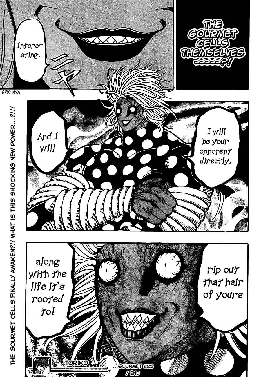 TORIKO Chapter 225 - Page 19