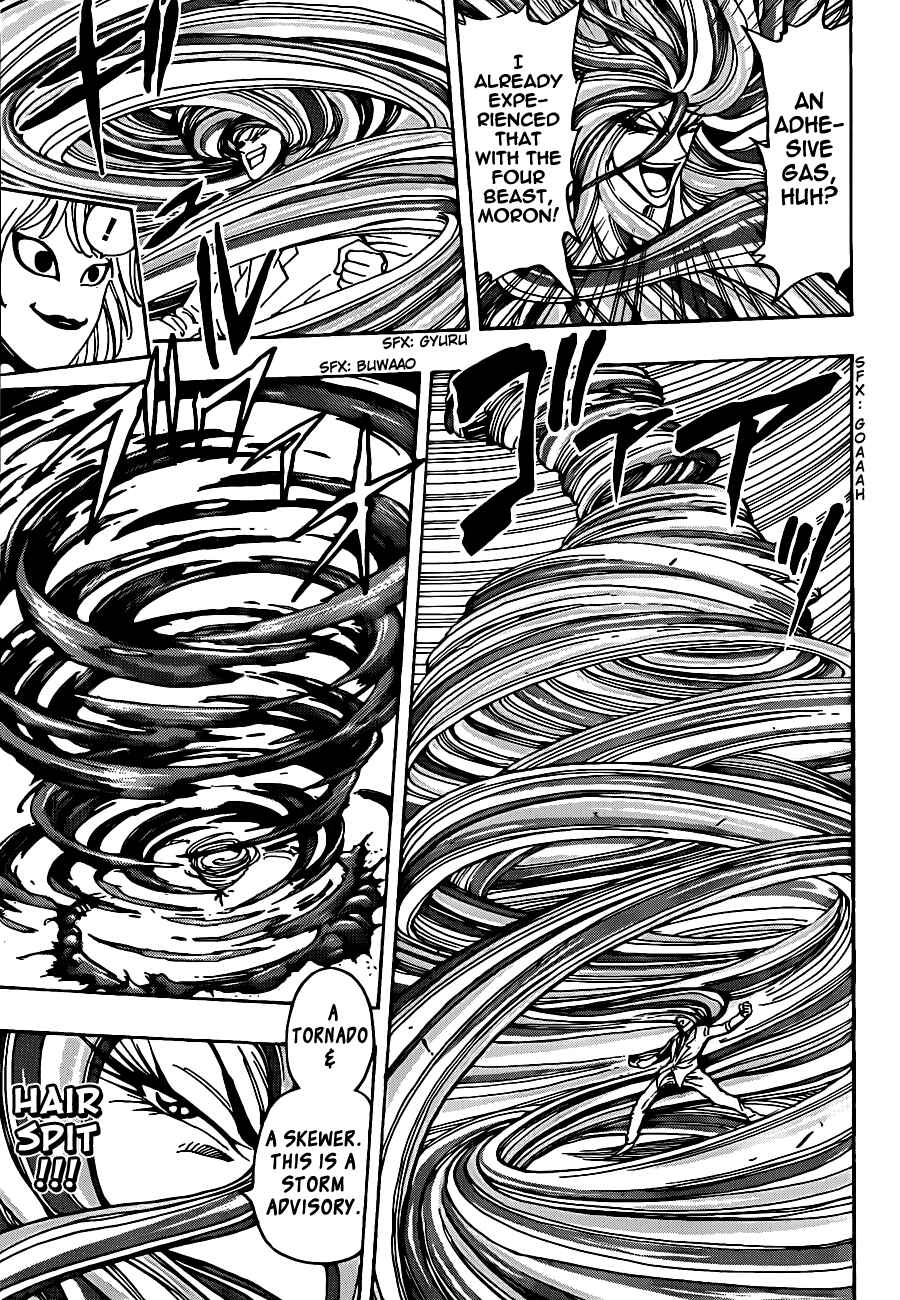 TORIKO Chapter 225 - Page 5