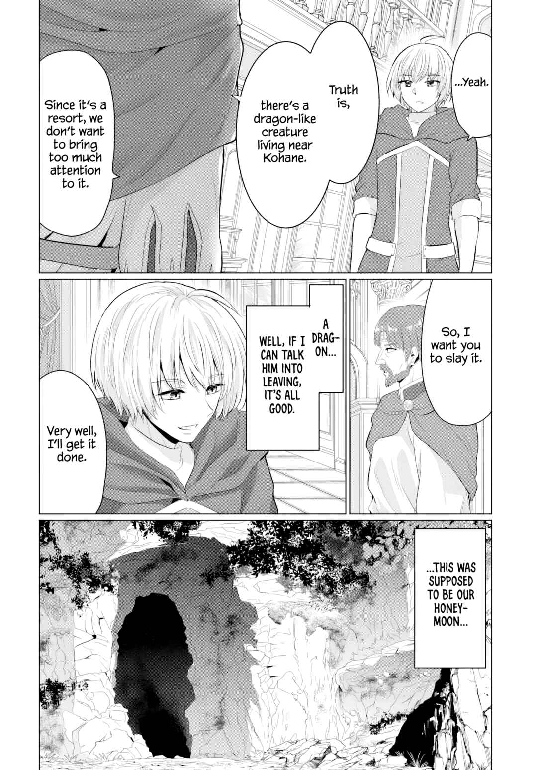 Yuusha ni Zenbu Ubawareta Ore wa Yuusha no Hahaoya to Party wo Kumimashita! Chapter 23 - Page 10