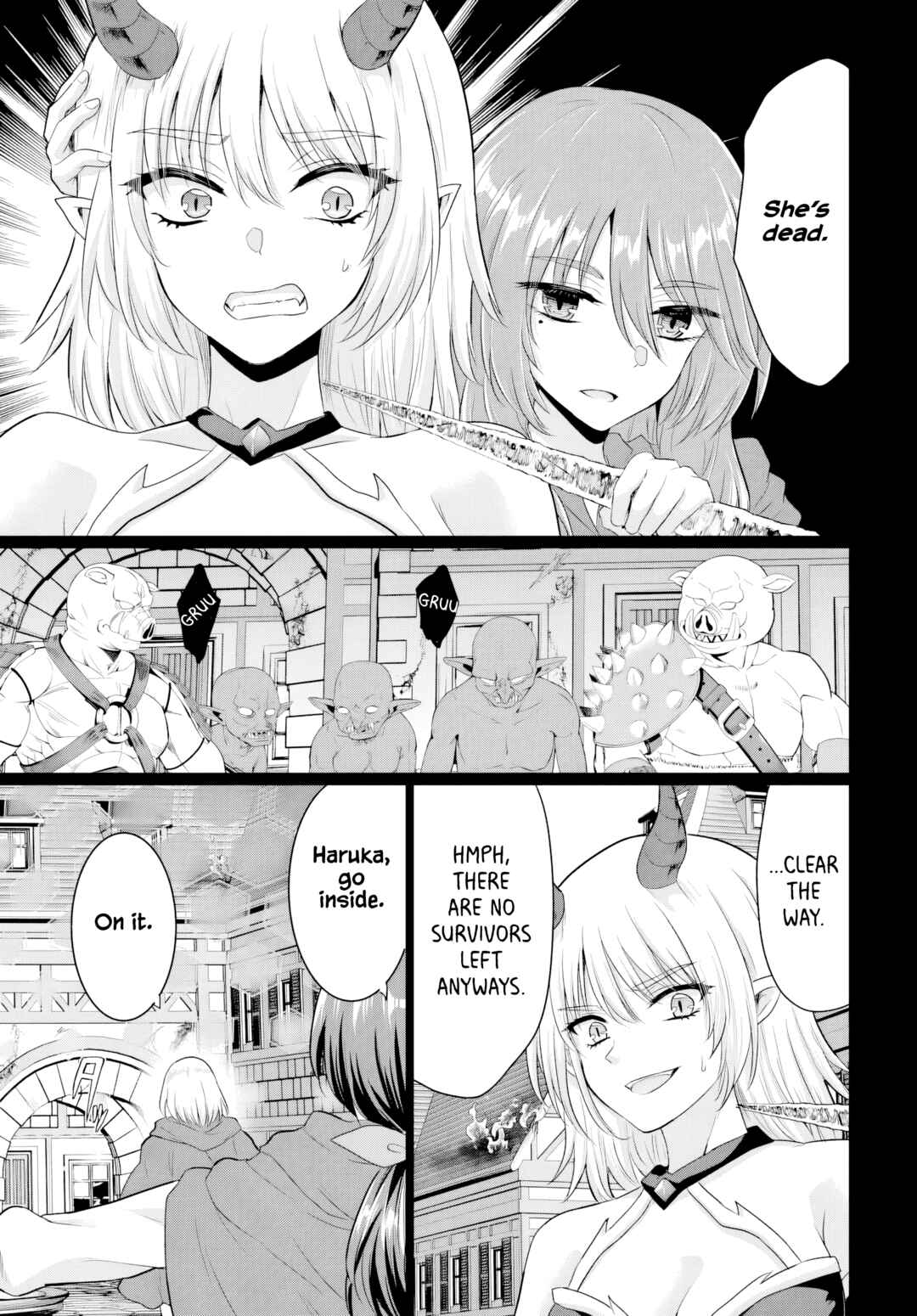 Yuusha ni Zenbu Ubawareta Ore wa Yuusha no Hahaoya to Party wo Kumimashita! Chapter 23 - Page 19