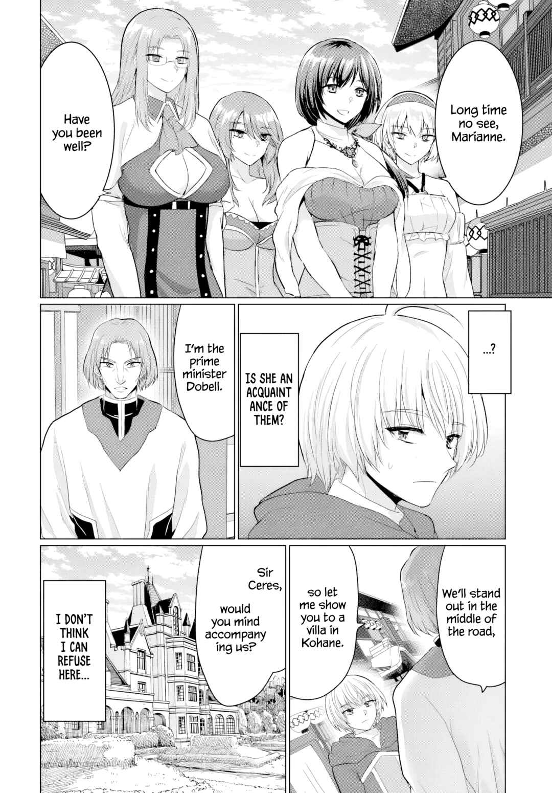 Yuusha ni Zenbu Ubawareta Ore wa Yuusha no Hahaoya to Party wo Kumimashita! Chapter 23 - Page 2