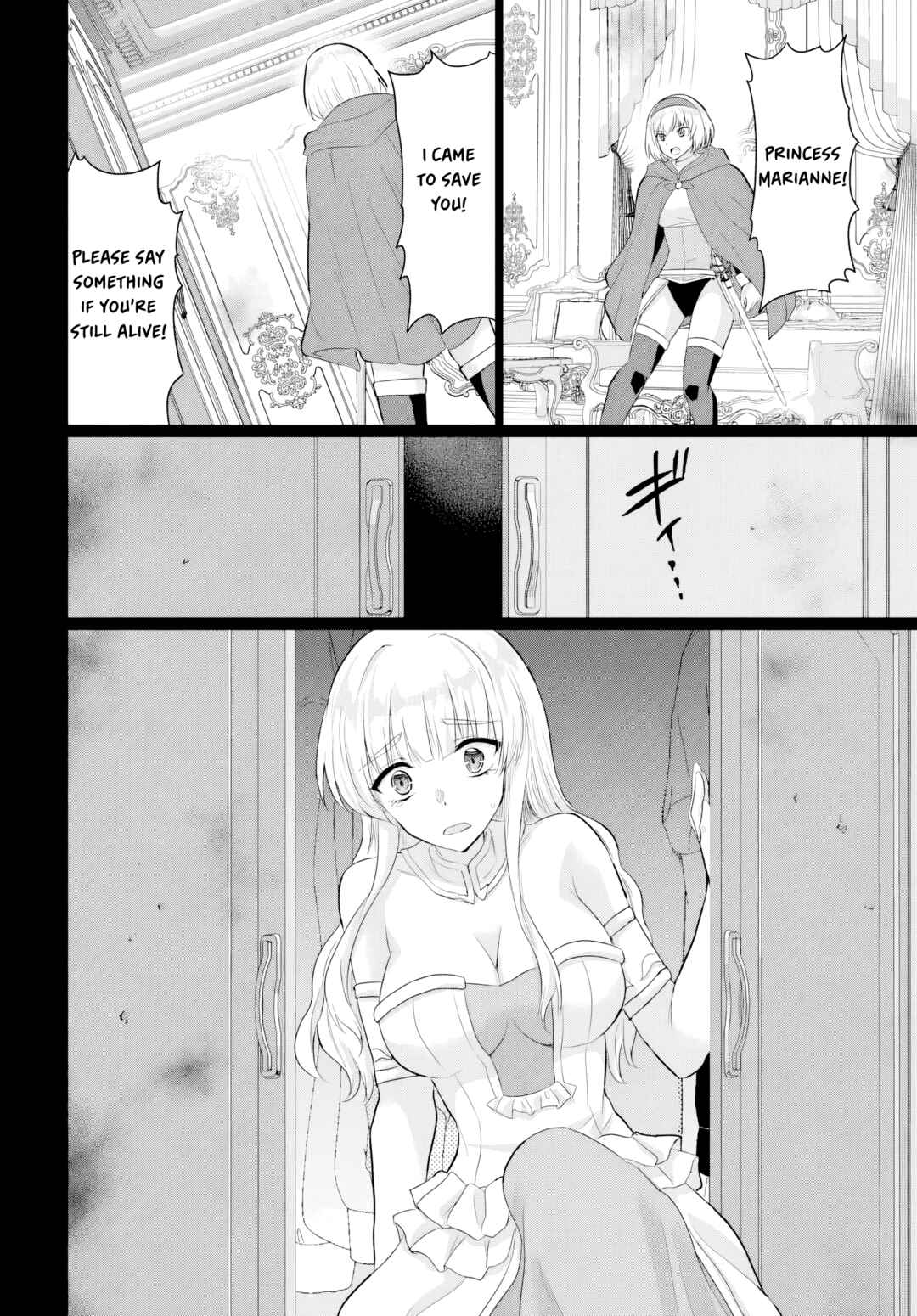 Yuusha ni Zenbu Ubawareta Ore wa Yuusha no Hahaoya to Party wo Kumimashita! Chapter 23 - Page 20