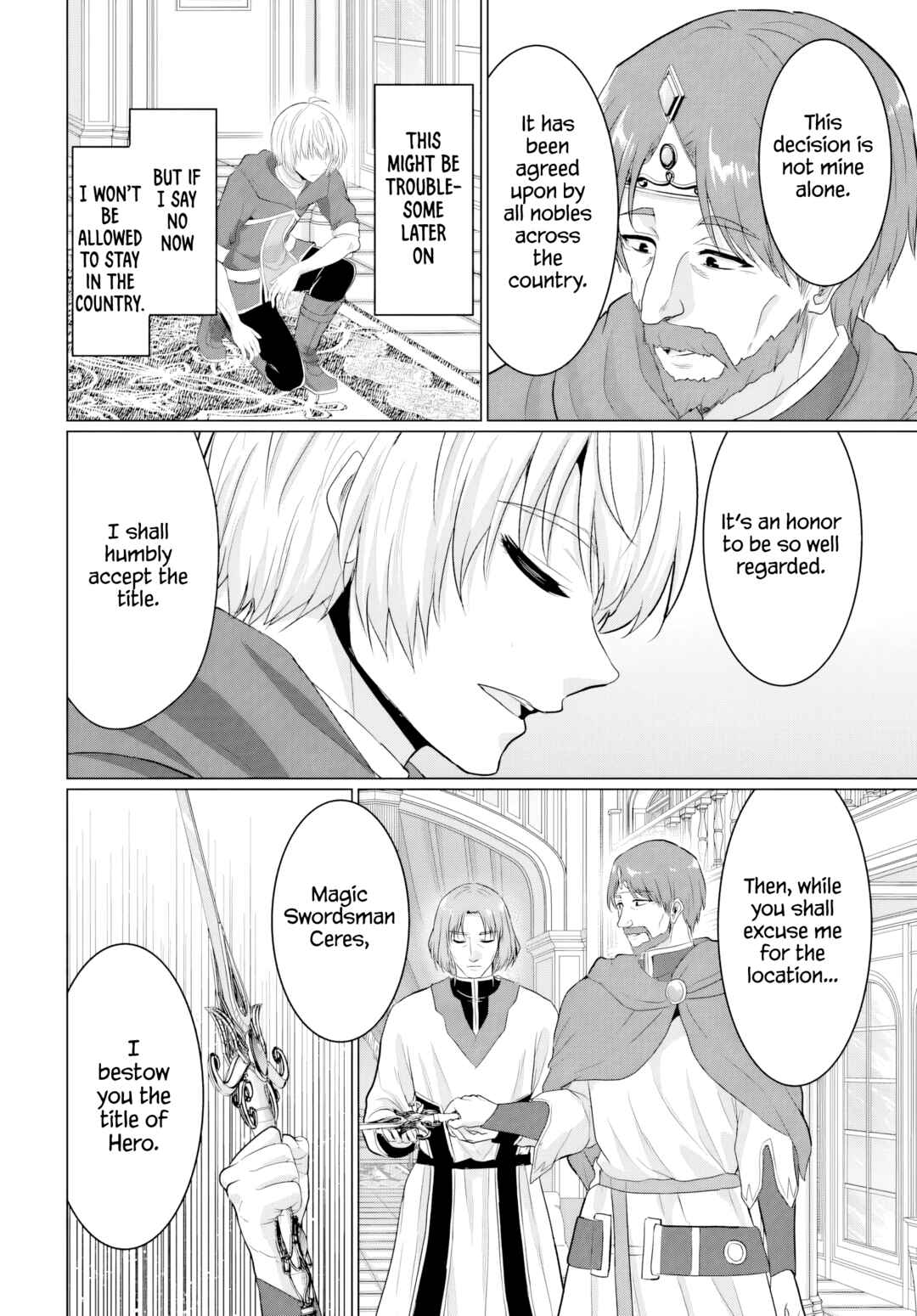Yuusha ni Zenbu Ubawareta Ore wa Yuusha no Hahaoya to Party wo Kumimashita! Chapter 23 - Page 6