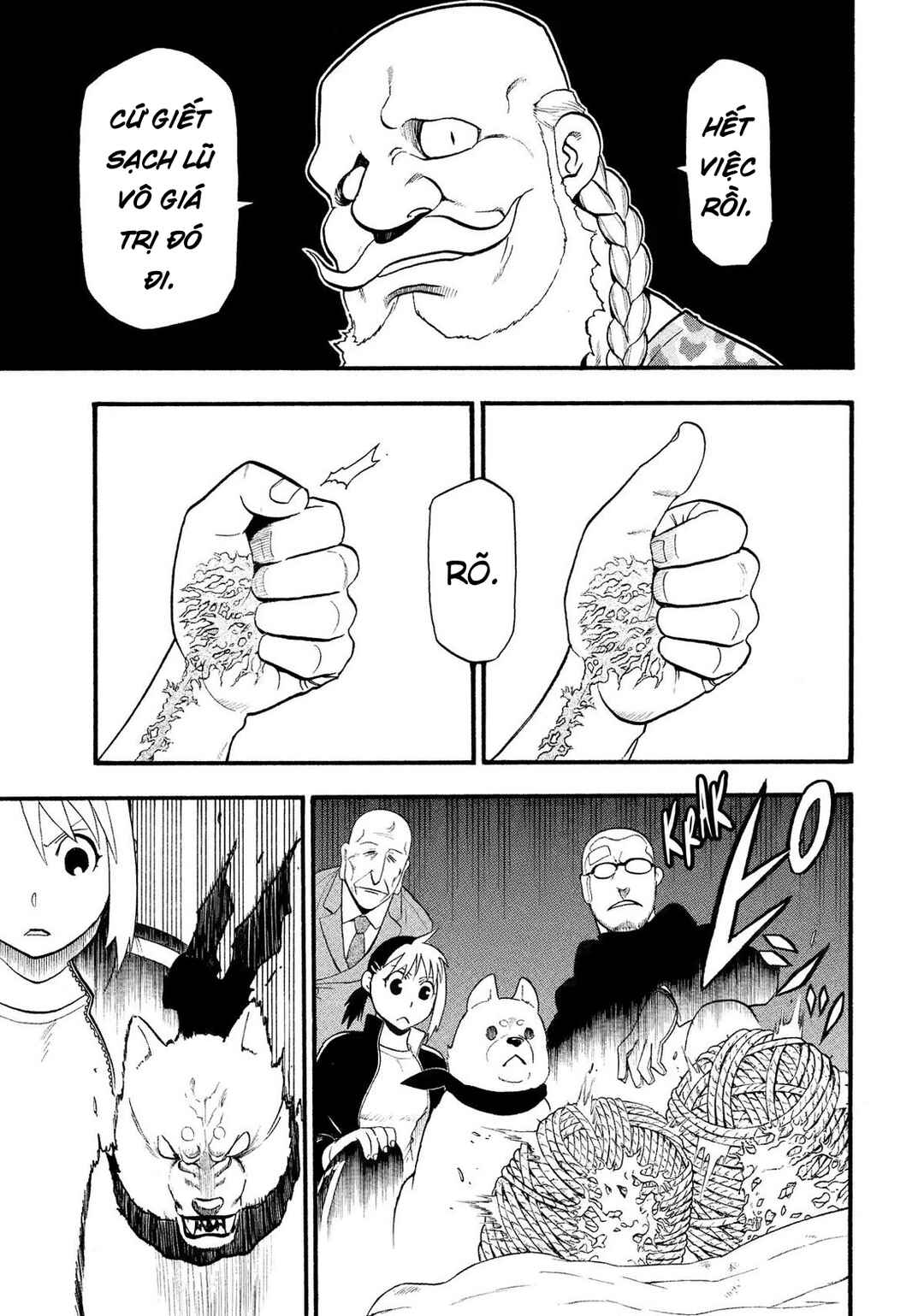Yomi no Tsugai Chapter 32 - Page 37