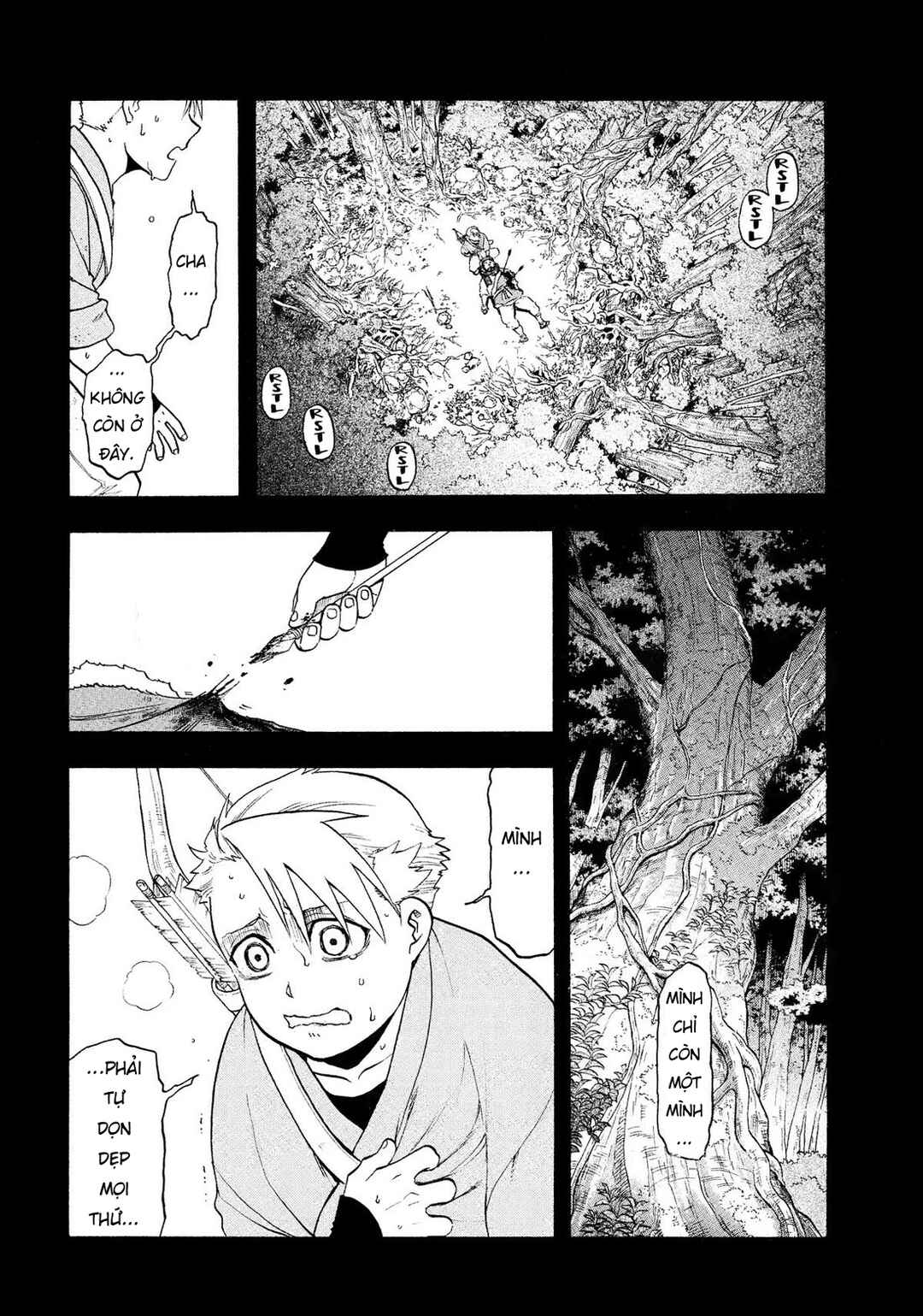 Yomi no Tsugai Chapter 32 - Page 4